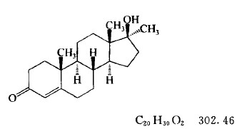 甲睾酮